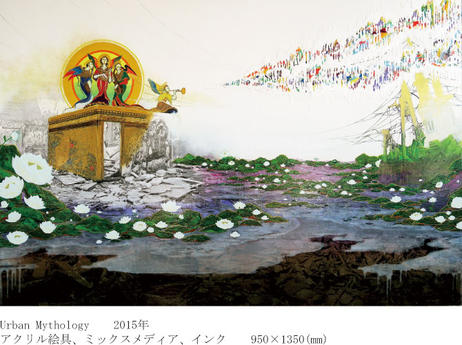 TAKI KITADA｜芸術の存在意義「展」No.21｜アートイマジンギャラリー
